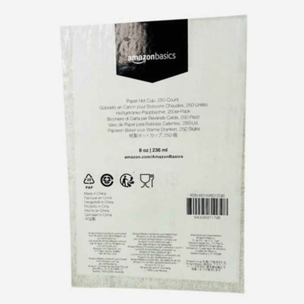 AmazonBasics 8oz Paper Hot Cups 250 Ct NIB Coffee Tea Disposable